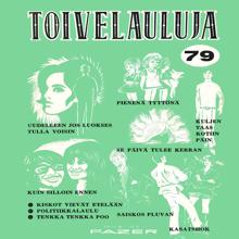 Various Artists: Toivelauluja 79 - 1969