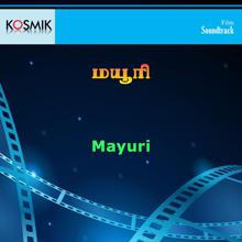 S. P. Balasubrahmanyam: Mayuri Tamil (Original Motion Picture Soundtrack)