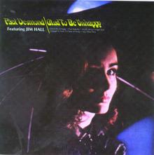 Paul Desmond: All Through The Night