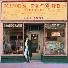 Rosanne Cash: King's Record Shop