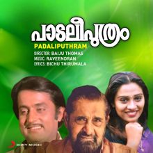 Raveendran: Padaliputhram (Original Motion Picture Soundtrack)