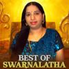 Various Artists: Best of Swarnalatha