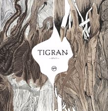 Tigran Hamasyan: EP N°1
