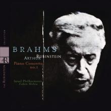 Arthur Rubinstein: Brahms: Piano Concerto No. 1, Op. 15
