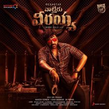 Devi Sri Prasad: Waltair Veerayya (Original Motion Picture Soundtrack)