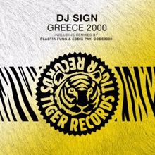 DJ Sign: Greece 2000 (Extended Mix)