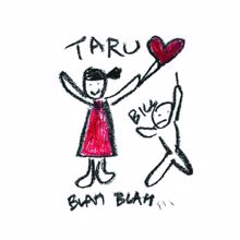 Taru: Jay Bird (Acoustic Version)