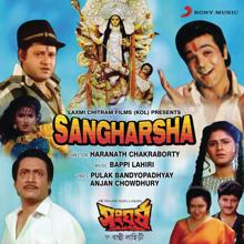 Bappi Lahiri: Sangharsha (Original Motion Picture Soundtrack)