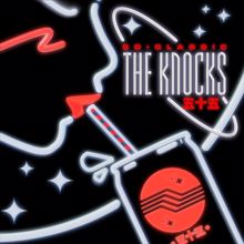 The Knocks: So Classic EP