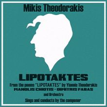 Mikis Theodorakis: Tha Ginis Dikia Mou