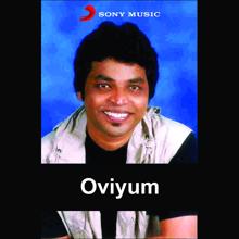 Suresh Peters: Oviyum (Original Motion Picture Soundtrack)