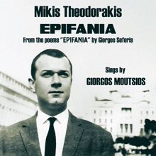 Mikis Theodorakis: Epifania