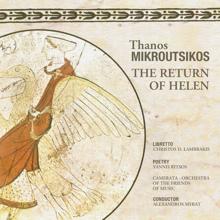 Orchestra Thanos Mikroutsikos: Introduction