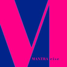 Mantra: Rise (12" Instrumental)