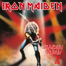 Iron Maiden: Innocent Exile