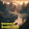 David Thanh Cong Sibylla Hieh: Beautiful Chinese Instrumental