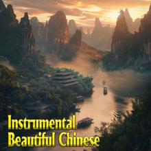 David Thanh Cong, Sibylla Hieh: Beautiful Chinese Instrumental