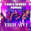 Natarajan Sankaran, Arun Bharathi & M.M.Manasi: I am a Worst Ponnu (From "Thiraivi")