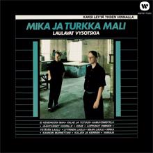Mika ja Turkka Mali: Lyyrinen laulu