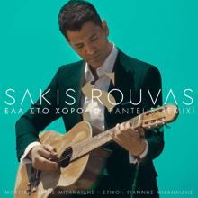 Sakis Rouvas: Ela Sto Horo (DJ Pantelis Remix)