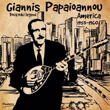 Giannis Papaioannou: Otan Klaiei to Bouzouki