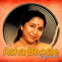 Asha Bhosle: Dil To Dete Nahin (From "Kaalia") (Dil To Dete Nahin)