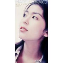 Takako Matsu: Sakura Fuwari