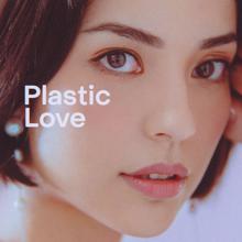 Alice: Plastic Love