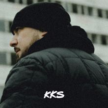 Kool Savas: Gatekeeper (Instrumental)