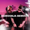 Outlaw: Hamoonja Bemoon