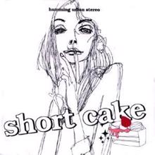 HUS: Short Cake