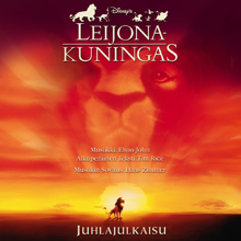 Hans Zimmer: Under the Stars (From "The Lion King"/Score) (Under the Stars)