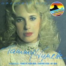 Tammy Wynette: Greatest Hits