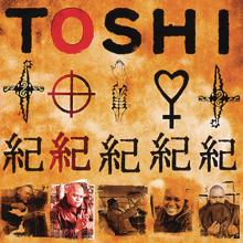 Toshi Reagon: Somespace