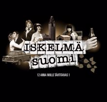 Various Artists: Iskelmä Suomi - 12 Anna mulle tähtitaivas 1