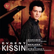 Evgeny Kissin: IV. Presto con fuoco