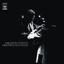 Miles Davis: Miles In Tokyo