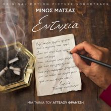 Minos Matsas: Eftihia (Original Motion Picture Soundtrack)