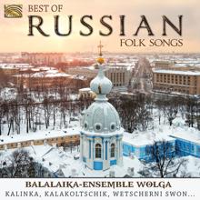 Balalaika Ensemble Wolga: Maja galobuschka (My little dove)