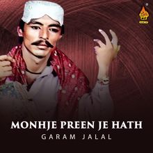 Garam Jalal: Monhje Preen Je Hath