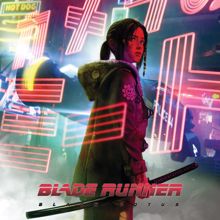 Alessia Cara: Feel You Now (From The Original Television Soundtrack Blade Runner Black Lotus)