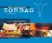 Makis Mavropoulos: Zorbas Dance (An Air Of Spain)