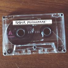 Kasmir: Moshaamaan