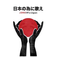 My Chemical Romance: #SINGItForJapan (Single Version)