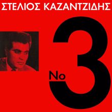 Stelios Kazantzidis: Kazadzidis