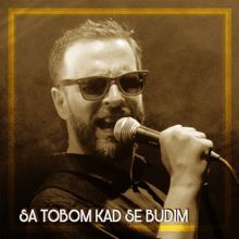 Sky Wikluh i neprijatelji, Rahmanee, Uce: Sa tobom kad se budim (feat. Rahmanee & Uce)