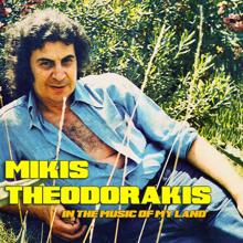 Mikis Theodorakis: Varka Sto Gialo