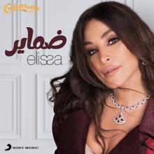 Elissa: Damayer