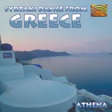 Athena: Kalimera Matia mou