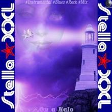 Stella XXL: The Pharos Lighthouse